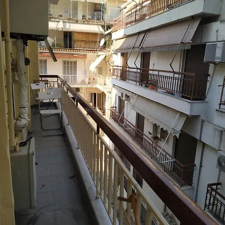 Center No1 * Tesalónica