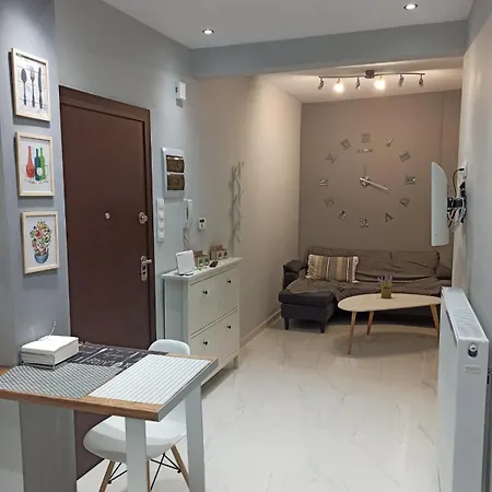 Center No1 Tesalónica